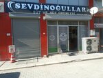 Sevdinogullari Milk and Dairy Products (Konya, Karatay, Fevzicakmak Neighborhood, 10445th Street, 9), lechería