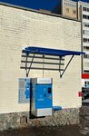 Vodorobot (Repina Street, 88), water vending machine