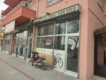 Akkuş Motor (Konya, Karatay, Sheikhulema Yahsi Avenue, 135), bicycle repair