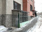 Народная воля (Narodnoy Voli Street, 25), homeowner association