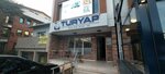 Ckb Construction (Istanbul, Kadikoy, Kosuyolu Neighborhood, Kosuyolu Street, 108) ، وكالة عقارية
