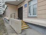 Окружной общественный центр имени Моссовета, территориальное управление Новокосино-Косино-Ухтомский (Suzdalskaya Street, 10к1) ، نادي ترفيه