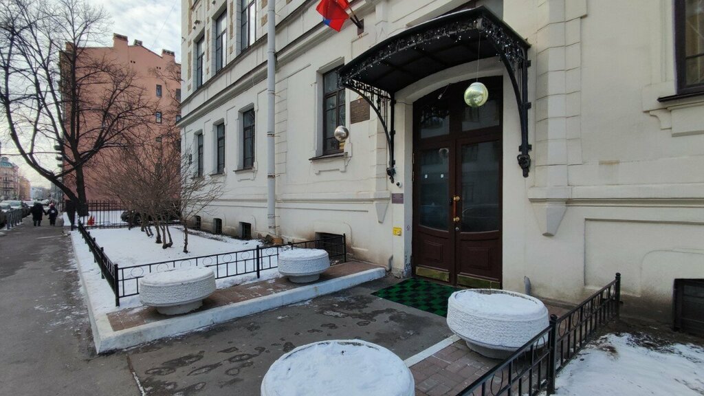 محطة دفع Joint Stock Company Russian Standard Bank ، سان بطرسبرغ، صورة
