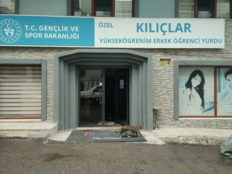 Dormitory Kiliclar Male Student Dormitory, Izmir, photo