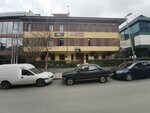 Ntc Dersevi (Istanbul, Sisli, Esentepe Neighborhood, Dergiler Street, 5), centro educativo