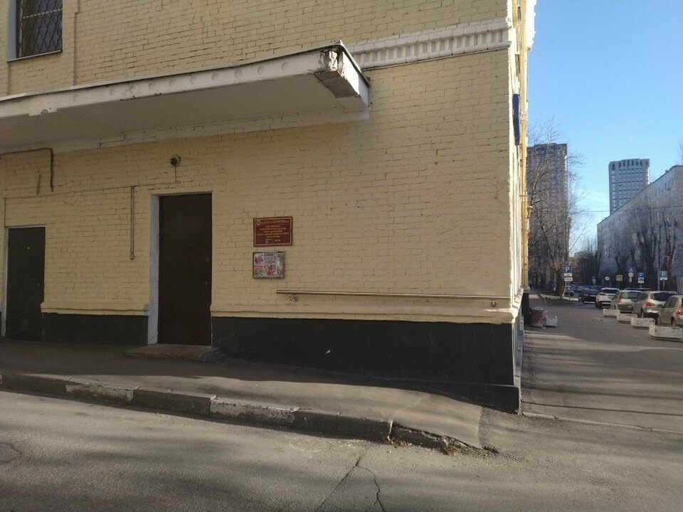 Community organization Sovet Veteranov Voyny i Truda rayona Danilovsky Pervichnaya organizatsiya № 15, Moscow, photo