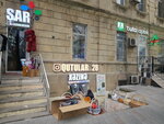 Qutular 28 (Сity ​​of republican subordination Baku, Sebail District, Puskin Street, 25B) ، متجر الهدايا والتذكارات