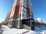 Ррр (Beıіmbet Maılın kóshesі, 23), wellness center