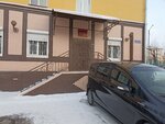 Адвокат Уланова А. И. (Geologicheskaya ulitsa, 20), abogados