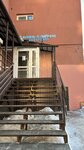 Алькор (Komsomolsky Avenue, 27), recruitment agencies, vacancies
