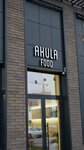 Akula Food (Naberezhnaya Privolzhskogo Zatona Street, 41), cafetería