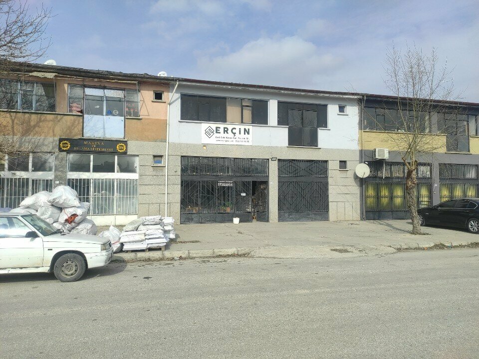 Foodstuffs wholesale Erçin Endüstriyel Gıda Kimya Sanayi, Konya, photo
