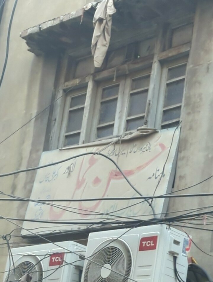 Printing house Hassan amel printing press shop, Lahore, photo