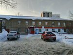 Восьмое желание (ulitsa Chkalova, 29А), massage salon