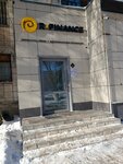 R-finance (Nursultan Nazarbaev dańǵyly, 20/1) ، مؤسسات التمويل الصغرى