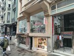 Ozgecan Pharmacy (İstanbul, Beyoğlu, Kocatepe Mah., Şehit Muhtar Bey Cad., 22A) ، صيدلية