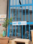 Uret Marine (Istanbul, Sancaktepe, Teraziler Avenue, 31A50) ، آلات البناء