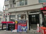 Adem Peruklari (Istanbul, Beyoglu, Kocatepe Neighborhood, Abdulhak Hamit Avenue, 1A) ، باروكات، خصال الشعر، شعر اصطناعي