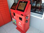 Kaspi Bank (Abýbakır Tynybaev kóshesi, 132), payment terminal