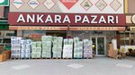Ankara Market (Konya, Karatay, Karakayis Avenue, 279) ، مواد تعبئة وتغليف