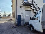 Effect (Azizova Street, 5) ، ستائر العزل