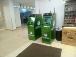 Sberbank of Russia (Sovetskaya ulitsa, 1В), payment terminal