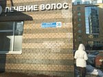 Buhgalteria Plus (Belinskogo Street, 36), accountants