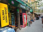 Sofyali Greengrocer (İstanbul, Beyoğlu, Asmalı Mescit Mah., Sofyalı Sok., 2B), greengrocery