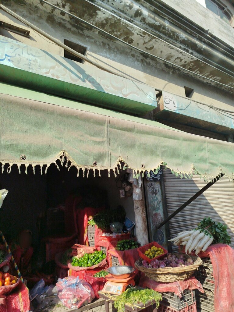 Greengrocery Uncle vegetables shop, Lahore, photo