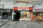 TrendyFlight (Istanbul, Sisli, Cumhuriyet Avenue, 185), travel agency