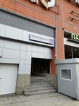 Sole Fresh (Leningradskoye Highway, 16с3), dry cleaning