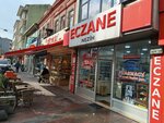 Nezih Pharmacy (İstanbul, Beyoğlu, Serdar Ömerpaşa Cad., 22), pharmacy
