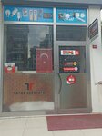 Tatar Electric (Istanbul, Kartal, Esentepe Neighborhood, Anayurt Avenue, 34) ، شركة التخطيط والتنفيذ