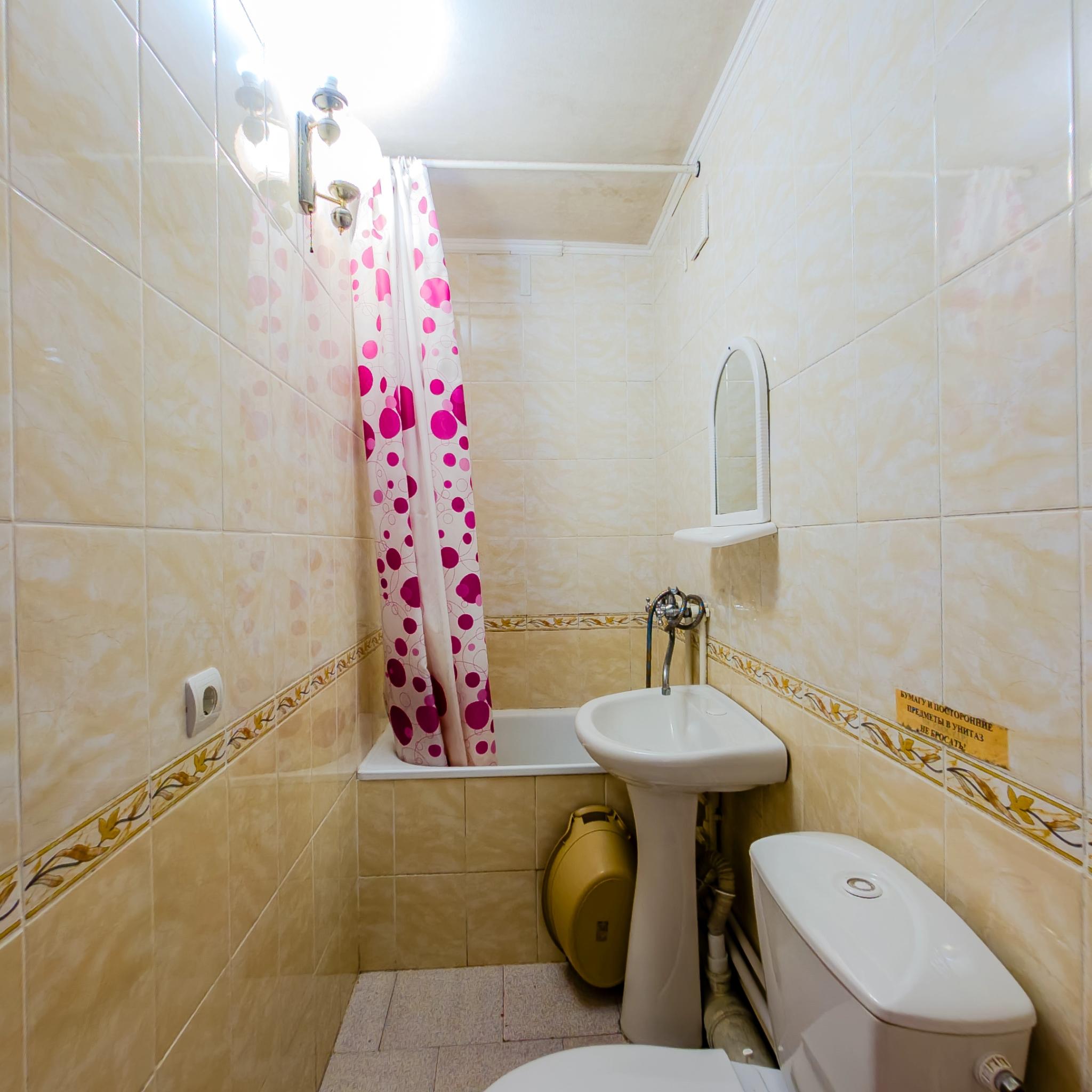 Фото Мистерия