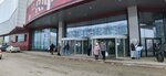 Администрация (Moskovskoye Highway, 205), administration