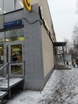 Сыр да творог (Molodtsova Street, 21), grocery