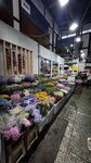 FloweRose (Mira Avenue, 88с1) ، محل زهور