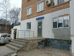 Блеск (Zosimovskaya ulitsa, 38), beauty salon