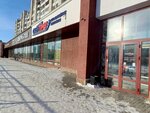 Overtime hokkejnyj magazin (ulitsa Krasny Put, 18), sports store