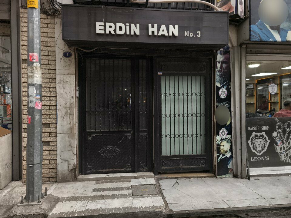 Бизнес-центр Erdin Inn, Измир, фото