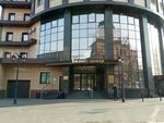 Vic (Kirova Street, 6А), veterinary drugs and equipment