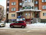 Сберлогистика (Ostrovskogo Street, 55), parcel automat