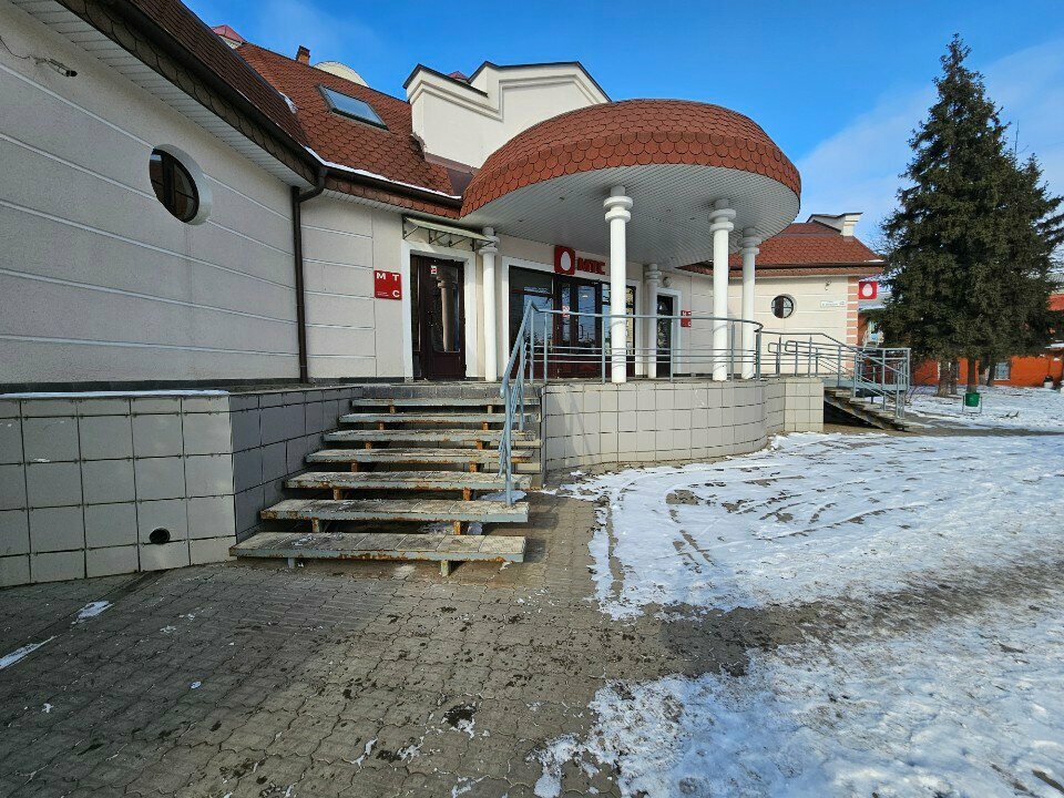 Money transfers Unistream, Orel, photo