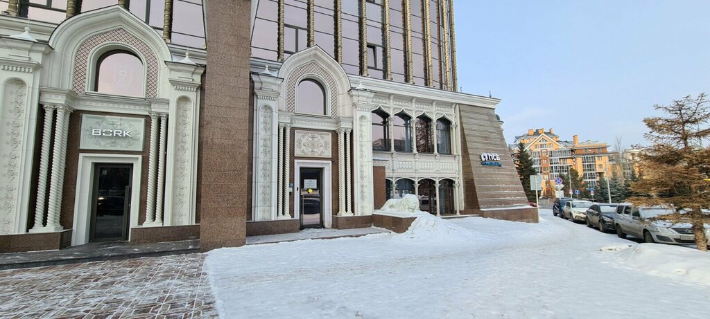 ATM ПСБ, Kazan, photo