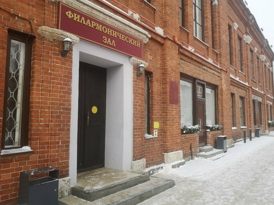 Administration Upravleniye po delam kultury, Cherepovets, photo