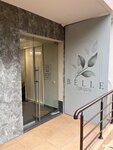 Belle (Adler, Kuybysheva Street, 5) ، صالون تجميل