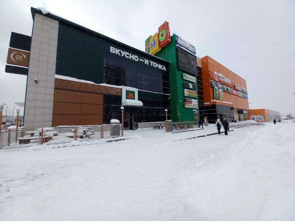 Торговый центр Рио, Кемерово, фото