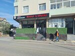 Shah Meat (Istanbul, Uskudar, Kucuksu Neighborhood, Rasathane Avenue, 51/1A), tienda de carnes, embutidos