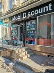 IMobi Discount (Stefan cel Mare Boulevard, 124), reparación de teléfonos