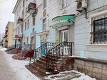 Кто сказал мяу (Metallurgov Street, 3), tienda de animales